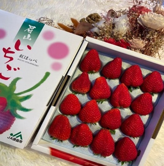 德島縣眉山紅臉頰草莓