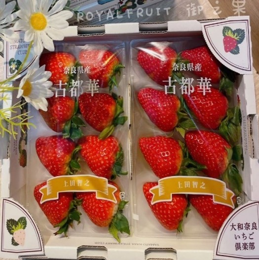 奈良縣古都華草莓