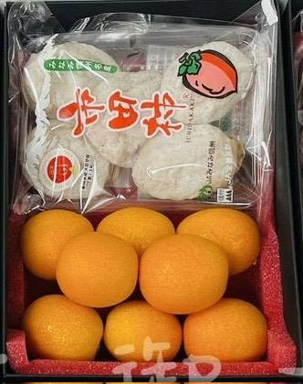 1-3日本小柑橘 6入