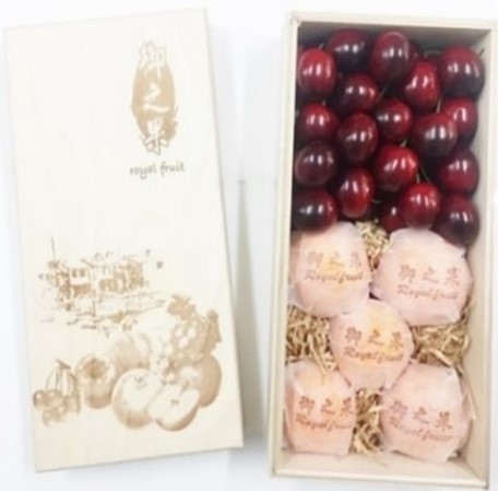 7-3紐西蘭櫻桃+日本小柑橘