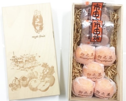 4-5市田柿-日本小柑橘 木盒