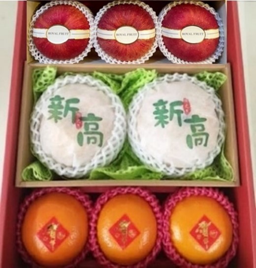 6-1智力蘋果+韓國梨+澳洲茂谷柑