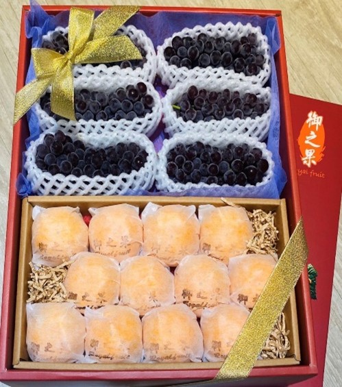 12-2 日本珍珠葡萄+日本小蜜柑