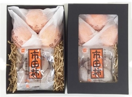 1-2日本小柑橘+市田柿