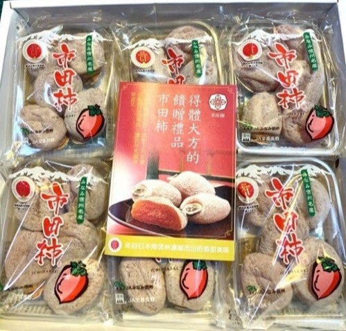 6-7信州市田柿六入禮盒