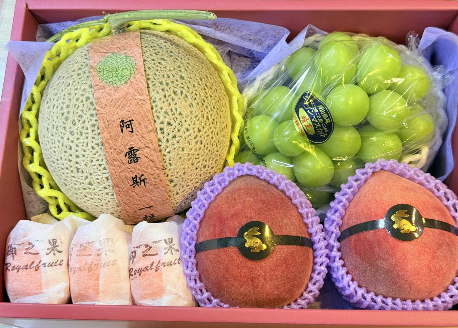 11-9台灣哈密瓜+日本麝香葡萄+美國水蜜桃+日本小柑橘