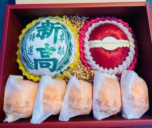 3-3韓國梨+青森蜜蘋果+日本小柑橘