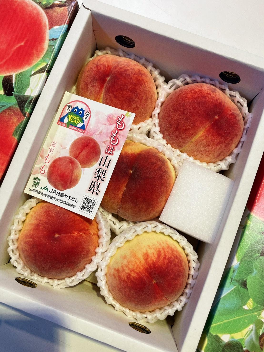 日本山梨溫室水蜜桃(5-6玉) / 盒