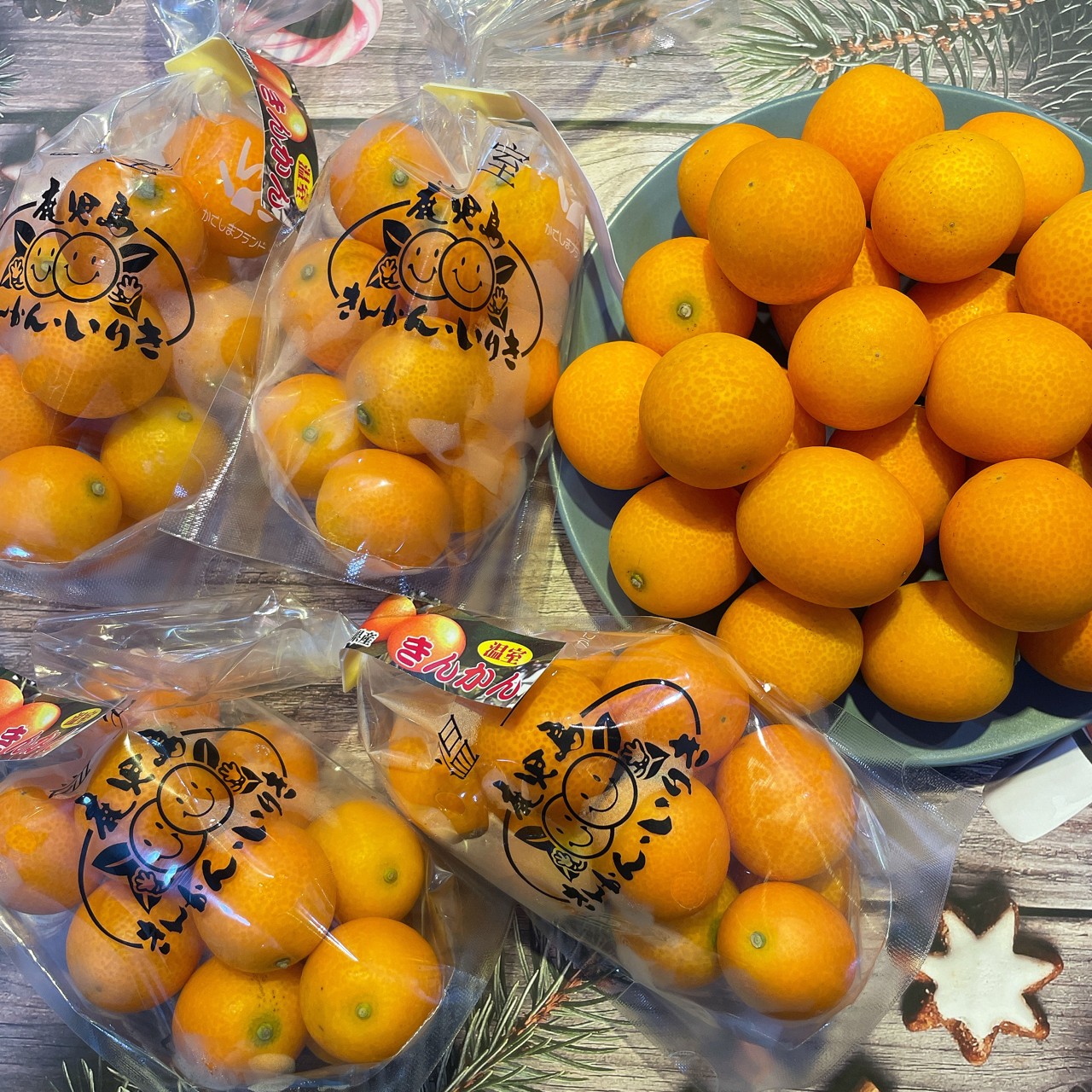 鹿耳島金桔 / 包