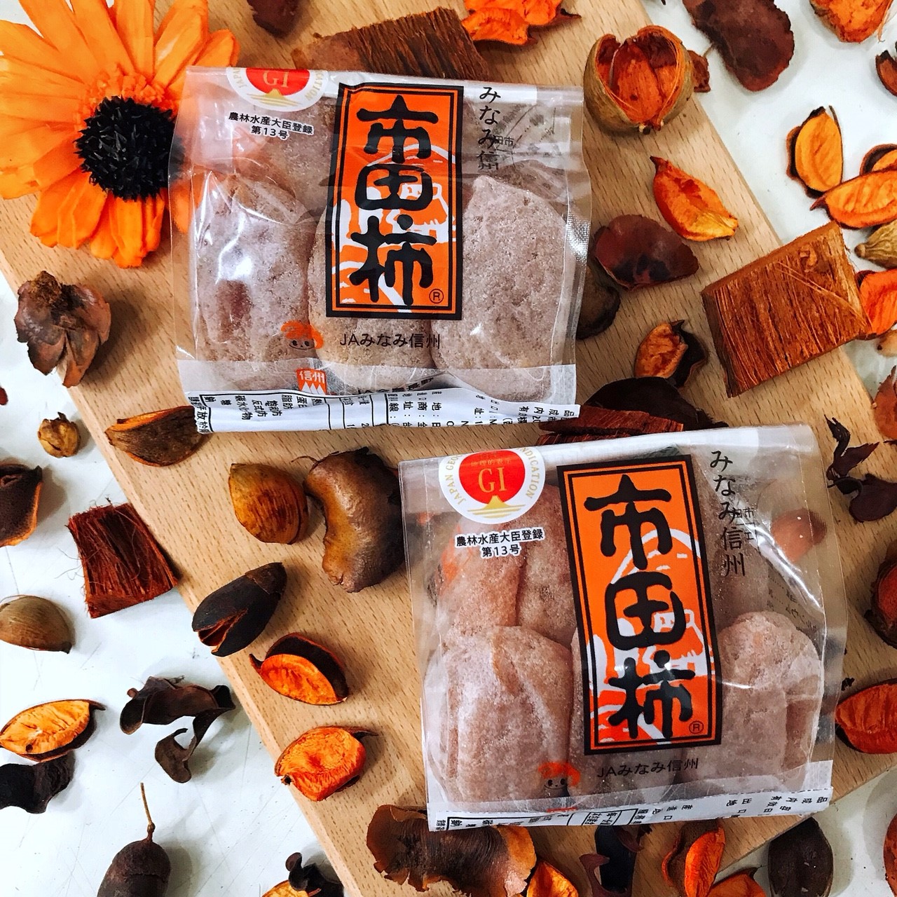日本信州市田柿 /包
